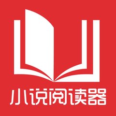 爱游戏体育app官方官网